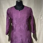 Muslin Co-ord Set - Plum Purple